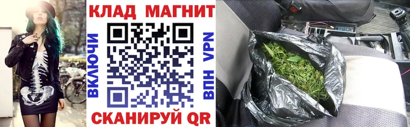 Цена Саранск Кодеин  Alpha PVP  Марихуана  КОКАИН 