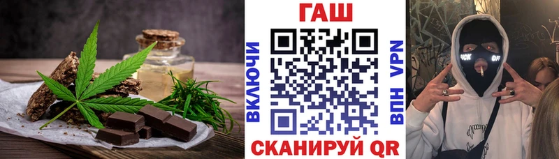 Canna-Cookies марихуана  блэк спрут онион  Саранск 
