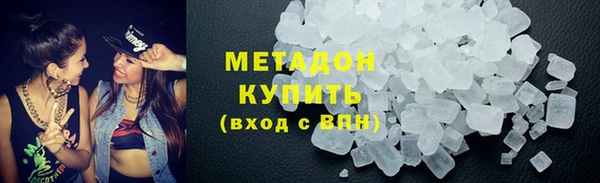 кокаин VHQ Алзамай