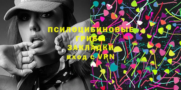 гашиш Алексеевка
