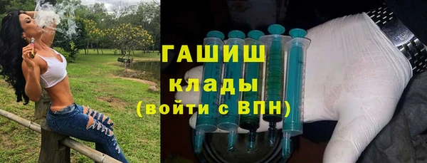 гашиш Алексеевка