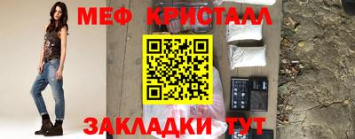 МДПВ Лесосибирск