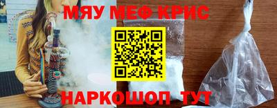 МДПВ Лесосибирск