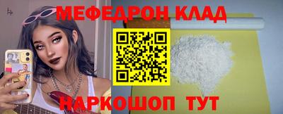 МДПВ Лесосибирск