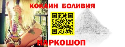 трава Ликино-Дулёво