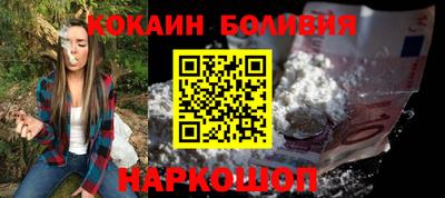 МДПВ Лесосибирск