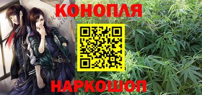 трава Ликино-Дулёво