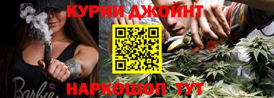 ешки Лесной