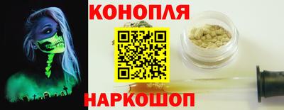 трава Ликино-Дулёво