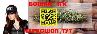 трава Ликино-Дулёво