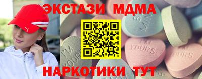 трава Ликино-Дулёво