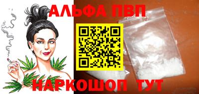 трава Ликино-Дулёво