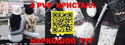МДПВ Лесосибирск