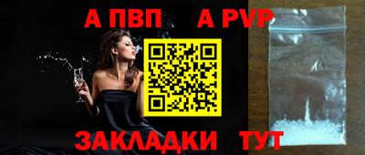 трава Ликино-Дулёво