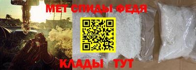 трава Ликино-Дулёво