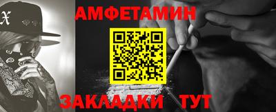 трава Ликино-Дулёво