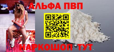МДПВ Лесосибирск