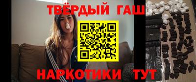 трава Ликино-Дулёво
