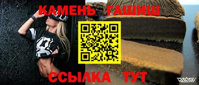 МДПВ Лесосибирск