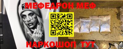 МДПВ Лесосибирск