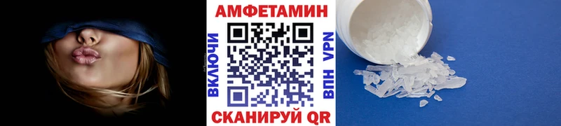 продажа наркотиков  Саранск  Метамфетамин кристалл 